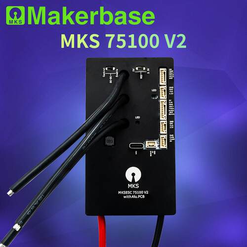 MakerbaseVESC75V100AV2本杰明电调航模FOC无刷电机VESC75