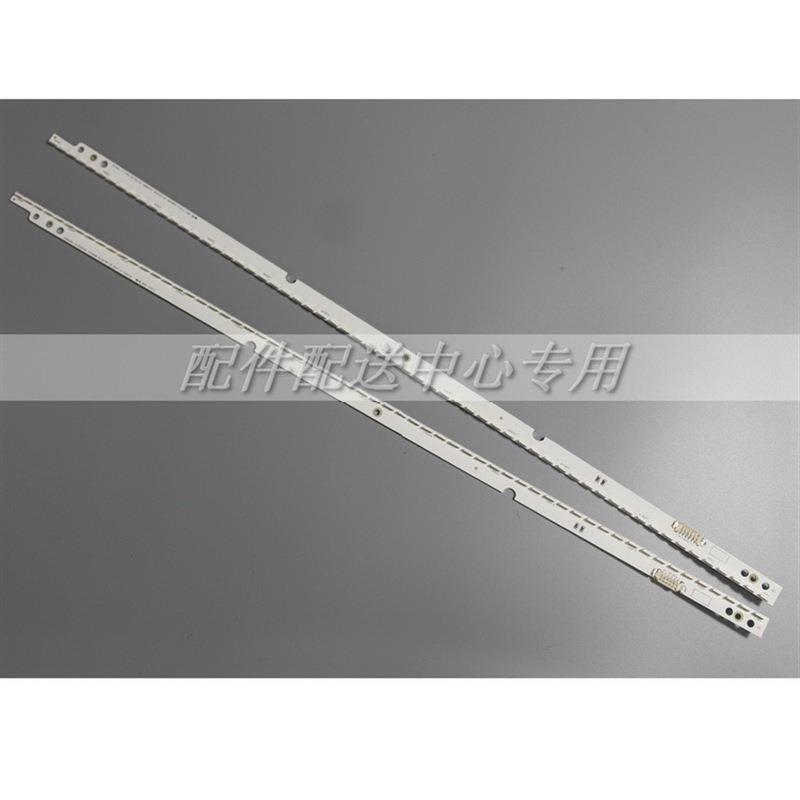 2条*46寸LTJ460HN06 LED灯条2012SVS46 7032NNB 2D 60灯572mm