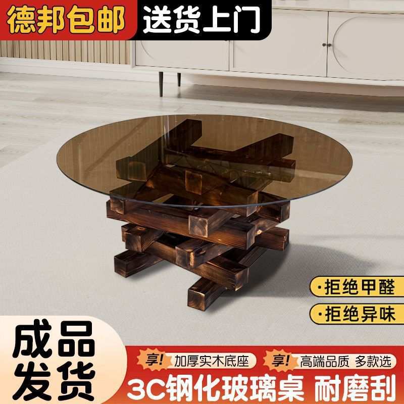 创意茶几小桌子钢化玻璃茶几小户型茶几家用客厅现代简约茶几茶桌