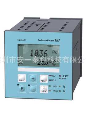 CUM253-TU0110德国E+H/恩德斯豪斯 在线浊度仪/浊度计