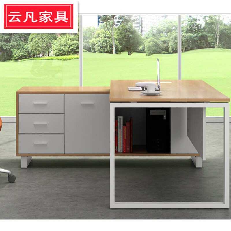 办公桌组合时尚现代大班台简约总裁桌经理桌办公家具主管桌