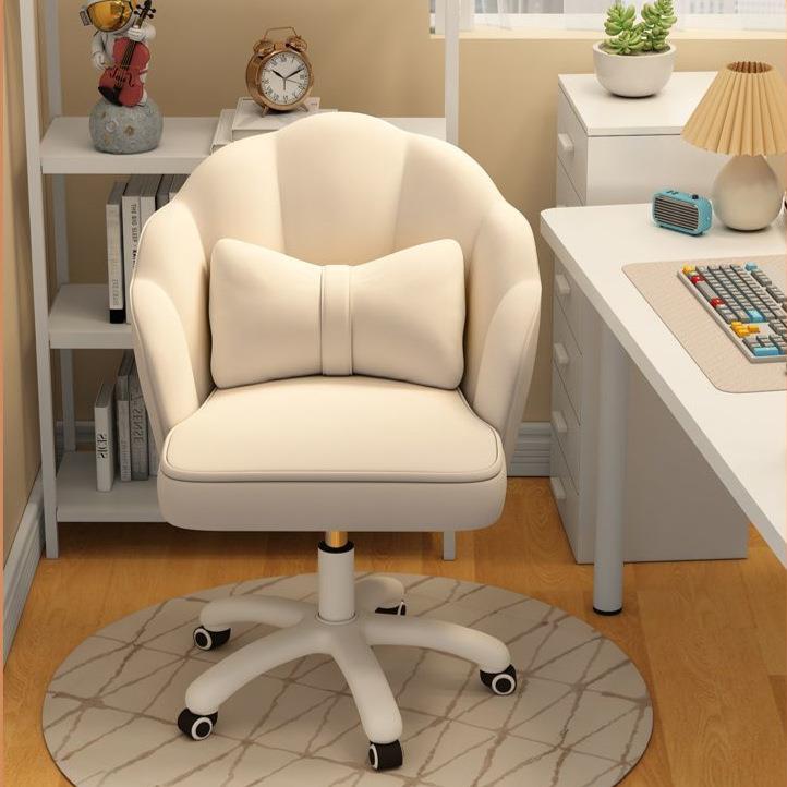 电脑椅子舒服久坐靠背家用学习办公转椅女生卧室梳妆台花瓣化妆椅