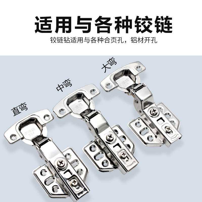 九域现货木工单头上打孔铰链钻橱柜门合页铰链钻孔机双头铰链钻