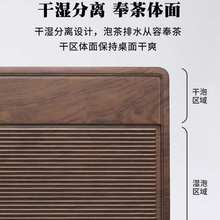 实木茶盘茶台2025新款办公室家用茶托盘茶具客厅电木款干泡台