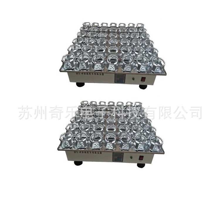 HY-8B/8S敞开式菌种摇床振荡器敞开式摇瓶机