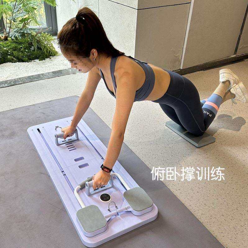 多功能健身板健腹板居家锻炼腹肌马甲线平板支撑运动训练器材