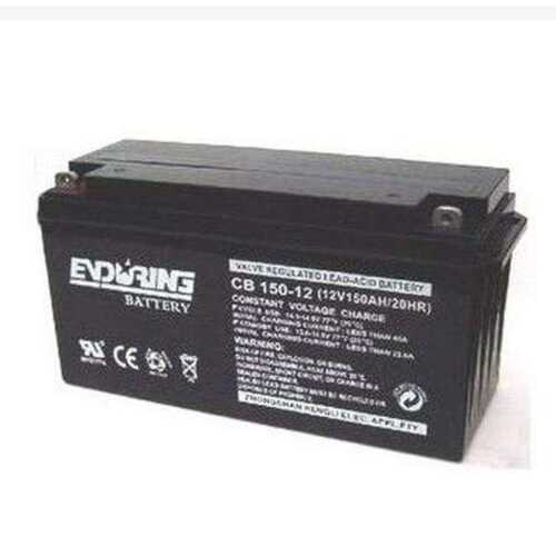 恒力蓄电池CB150-12 12V150AH 后备电源  数据基站  直流通信