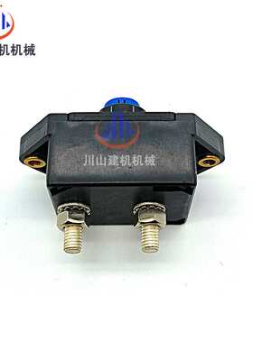 挖掘机配件断路器E320 325 330 336 345D C7C9发动机1712208-60A