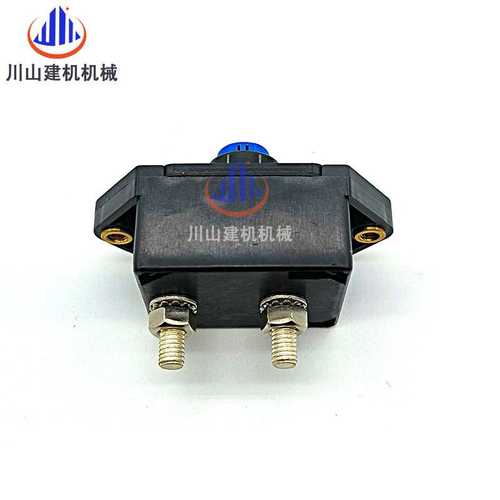 挖掘机配件断路器E320 325 330 336 345D C7C9发动机1712208-60A