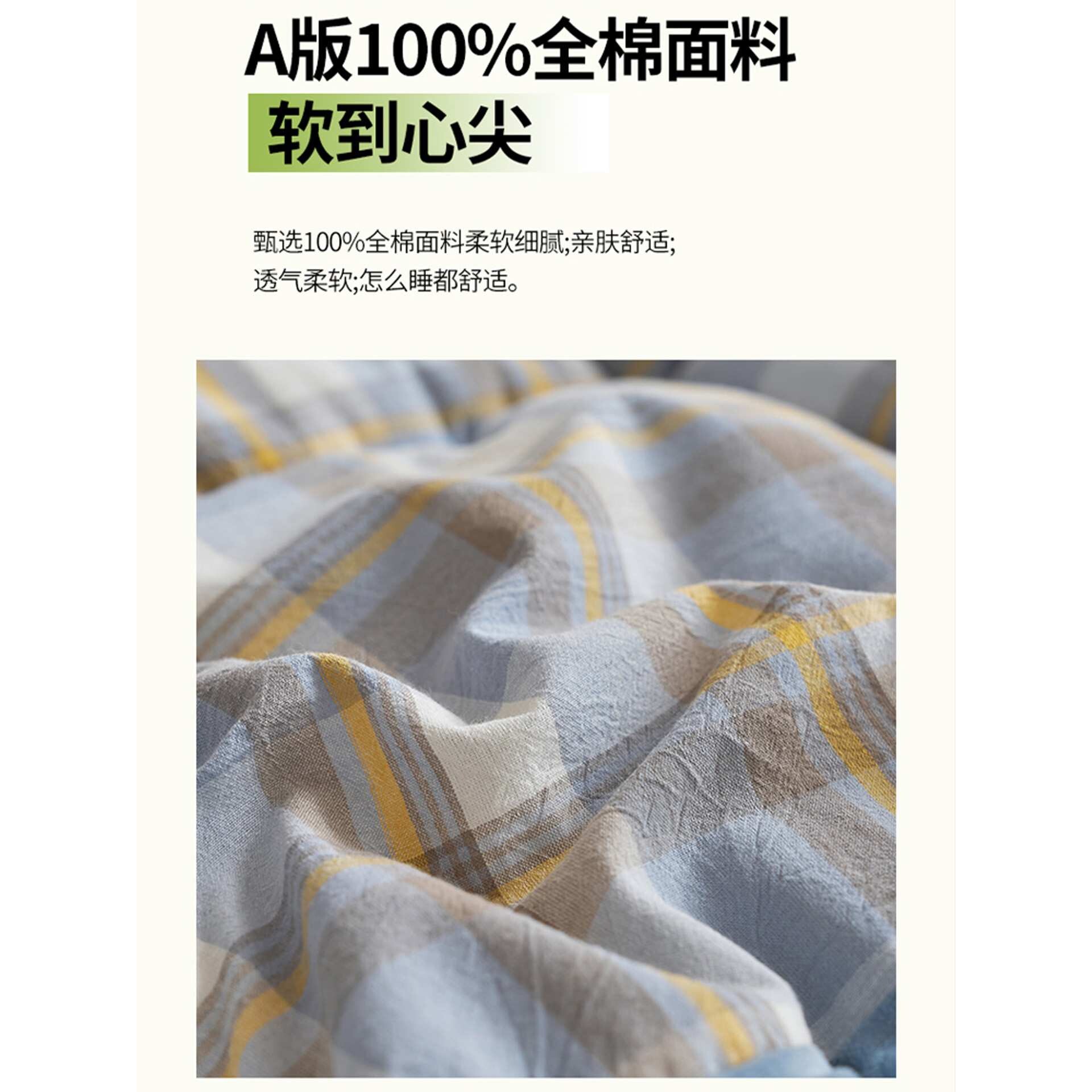 床垫A纯棉B豆豆学生宿舍单人软垫床铺垫褥子儿童全棉地铺垫被睡垫