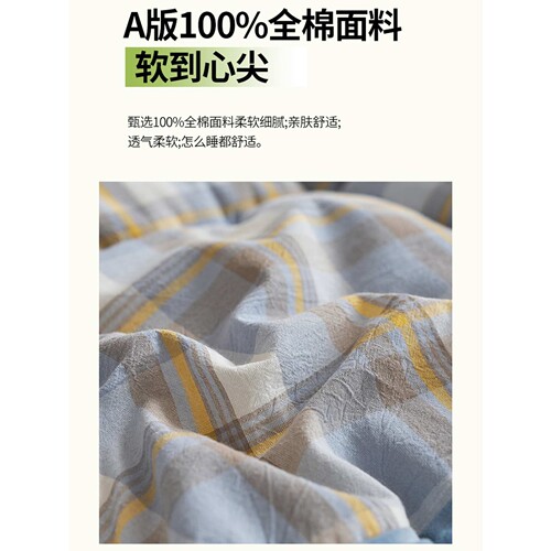 床垫A纯棉B豆豆学生宿舍单人软垫床铺垫褥子儿童全棉地铺垫被睡垫