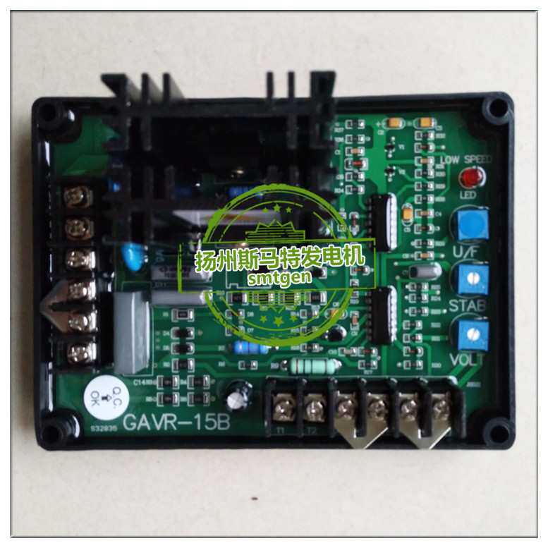 发电机调压板GVA-15AGAVR15B GAVR15ABX相复利有刷电机AVR F-2