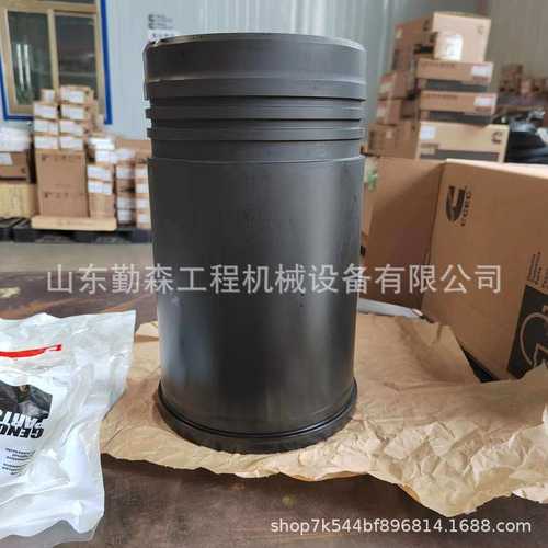 康明斯KTA19发动机缸套 4009220