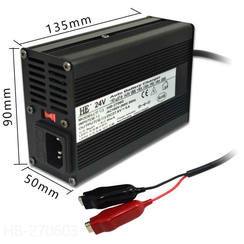 HE智能24V电瓶充电器24V蓄电池充电器恒流恒压浮充全自动27.6V4A