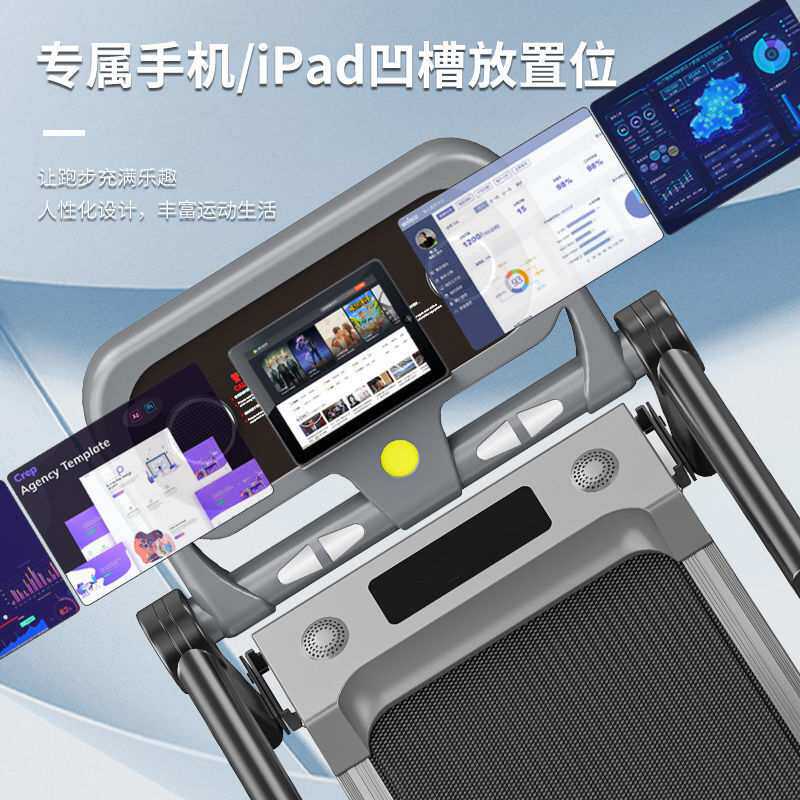 xsz新款跑步机家用小型折叠健身超静音室内走步多功能家庭健身房