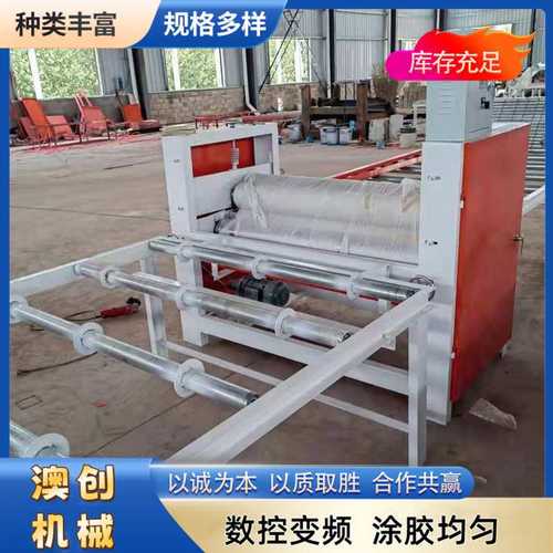 木工全自动单双面滚胶机 气缸压力四辊涂胶机 辊压式过胶上胶机