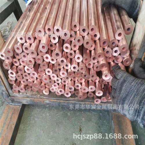 订做T2紫铜大管厚壁圆管直径3031323536mm紫铜垫圈下料切割