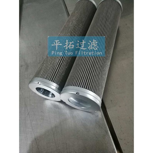 高压过滤器滤芯DFBN/HC240P10B1.X 平拓电厂滤油器滤芯