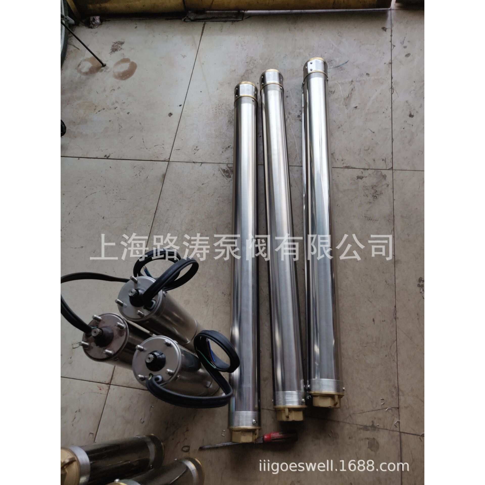 供应100QJ3.2-54/8不锈钢潜水深井泵0.75KW深井泵