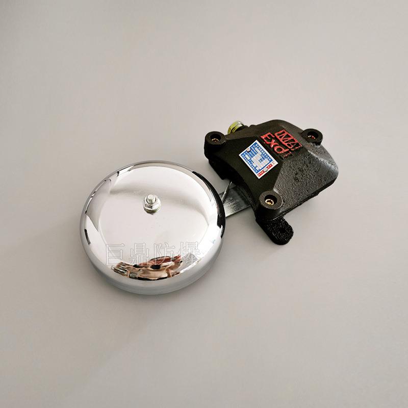 DLB-36矿用隔爆型连击电铃DLB-127V矿用隔爆防爆电铃掘进机电铃