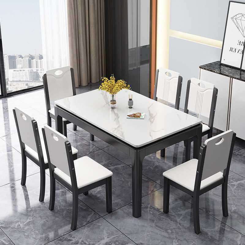 实木餐桌椅组合现代简约大理石餐桌长方形餐桌小户型轻奢岩板饭桌