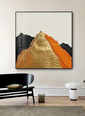 现代简约大气沙发后墙上客厅轻奢挂画橙色背靠金山装饰画餐厅壁画