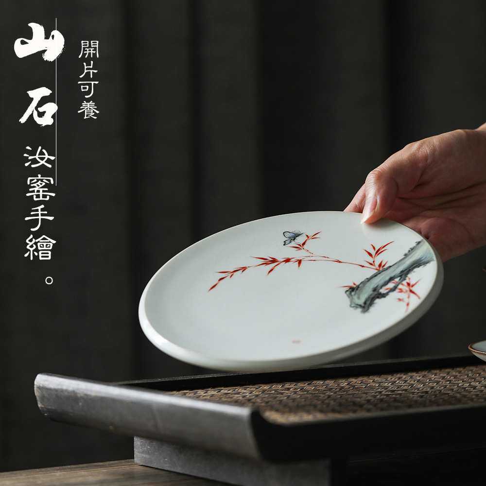 景德镇仿古汝窑手绘壶承陶瓷复古盘子紫砂壶垫壶托干泡台茶具零配