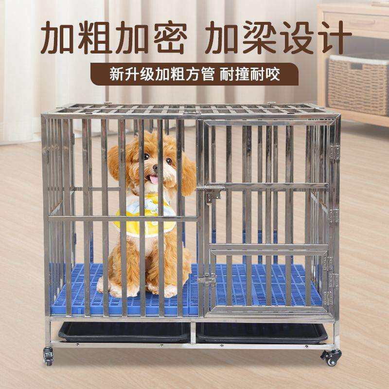 不锈钢狗笼可折叠免安装中大型犬加厚方管宠物笼金毛边牧狗窝
