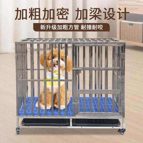 不锈钢狗笼可折叠免安装中大型犬加厚方管宠物笼金毛边牧狗窝