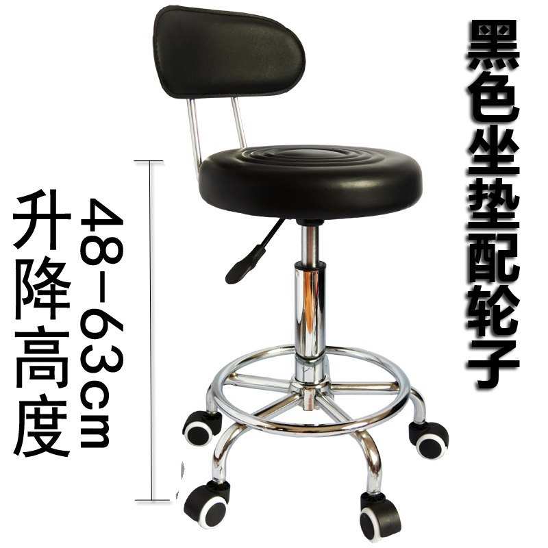电脑椅子办公转椅小巧型升降旋转前台座椅书房学习靠背凳子可调q&