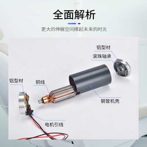 永磁直流减速电机微型XC38MS64有刷调高速马达24V正反转大功率12V