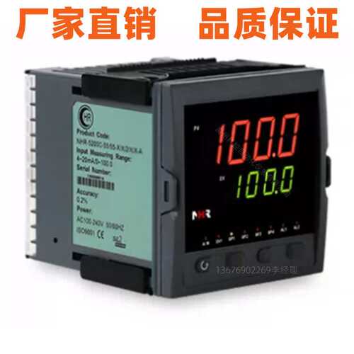 虹润NHR-5500E/F/K/L-55/27/0/K1/4/X/2/X/D1-X/1P/2P-A/D温控仪