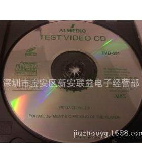 ABEX测试碟TVD-625黑点指点纹VCD测试碟