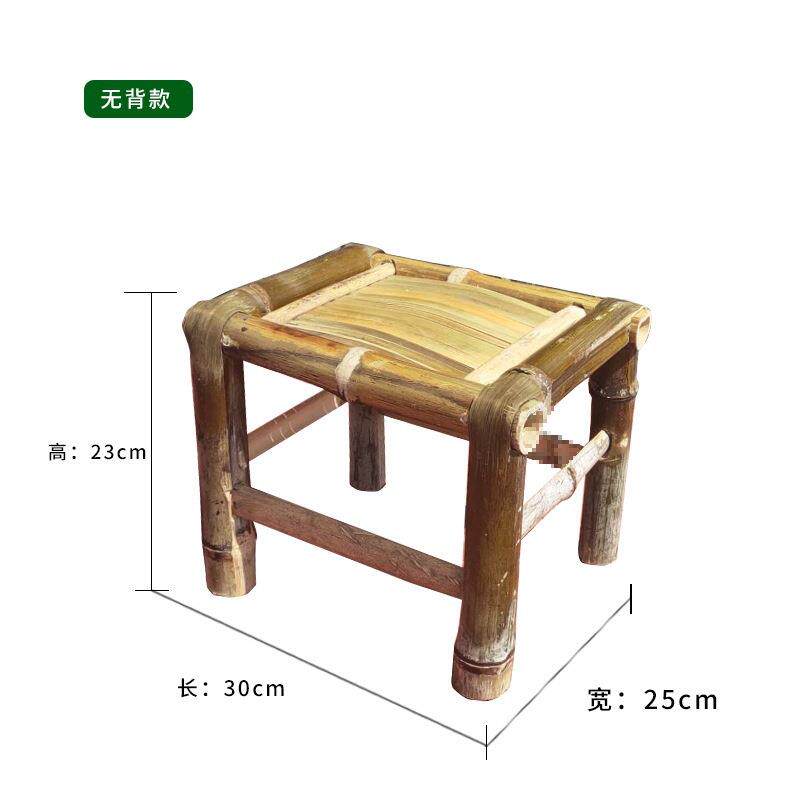 竹椅竹桌竹凳子靠背椅手工家用儿童小竹凳编织四川农村老式竹椅凳