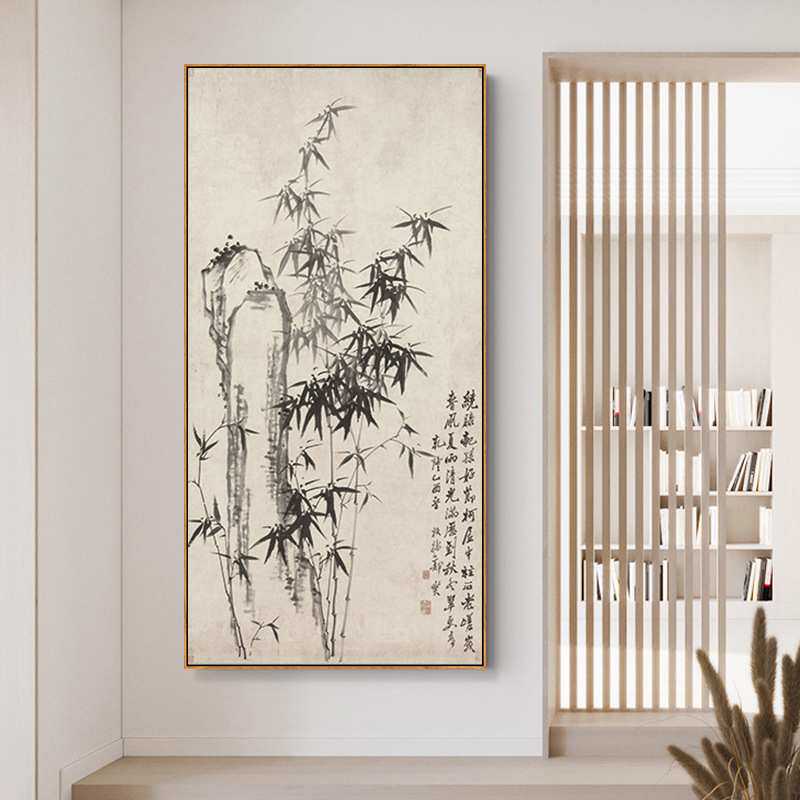 国画竹子写意水墨装饰画新中式客厅书房茶室玄关竖版挂画竹报平安