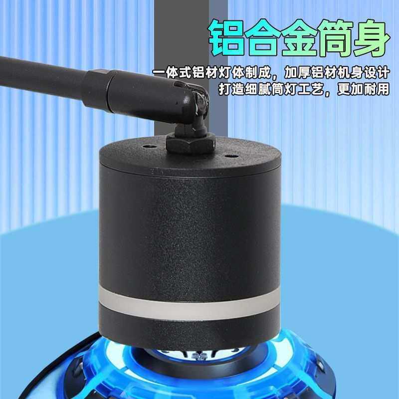 鱼缸海缸灯全光谱led可调COB筒灯海水缸水草珊瑚专用造景透镜夹