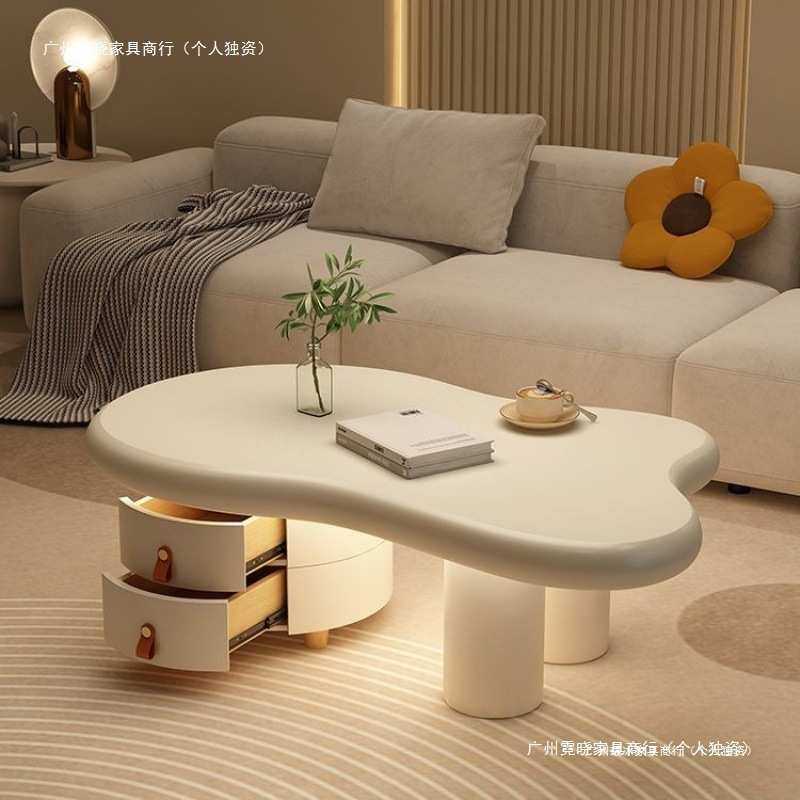 实木款云朵茶几法式奶油小户型客厅网红家用抽屉现代简约桌子轻奢,3C数码配件,USB灯,淘宝优惠券,粉丝福利购,淘宝优惠卷