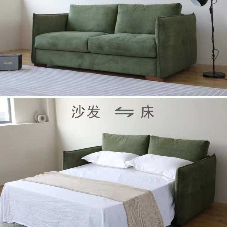 现代简约小户型客厅折叠收纳沙发床公寓卧室单双人用多功能折叠床,3C数码配件,USB灯,淘宝优惠券,粉丝福利购,淘宝优惠卷