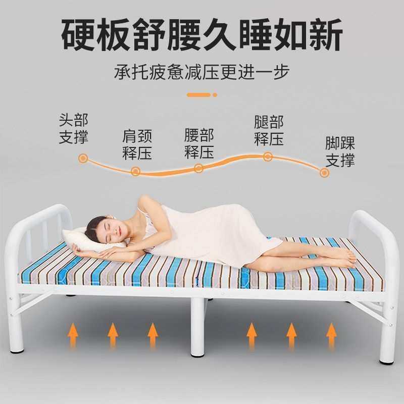 盛邦荣小陪护家用简易午休硬板折叠床单人便携午睡实用出租房,3C数码配件,USB灯,淘宝优惠券,粉丝福利购,淘宝优惠卷