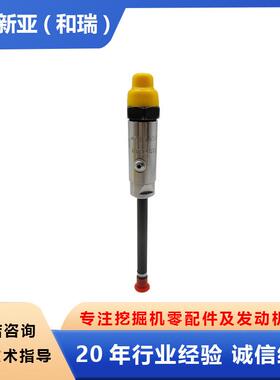 3406B3406C3412C发动机配件喷油器7W-7037适用卡特挖掘机375-A