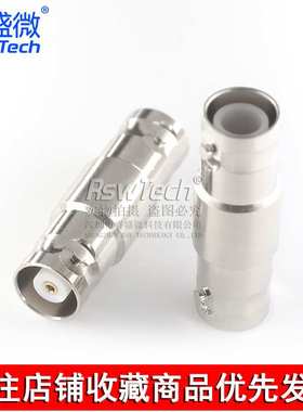 SHV/MHV-JK射频连接器  SHV5000V公头转MHV3000V母头高压转接头