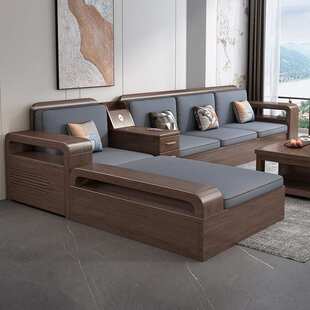 德式实木沙发现代简约小户型胡桃木储物木质家具冬夏两用客厅沙发