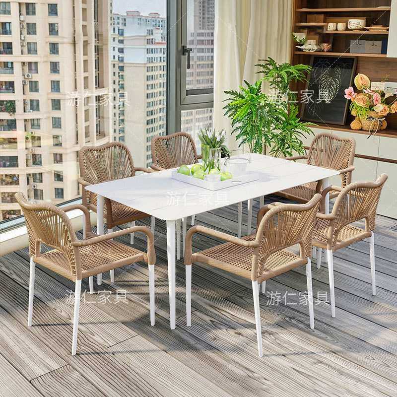 户外庭院绳编桌椅露天别墅花园岩板餐桌椅组合室外休闲铝合金家具,3C数码配件,USB灯,淘宝优惠券,粉丝福利购,淘宝优惠卷