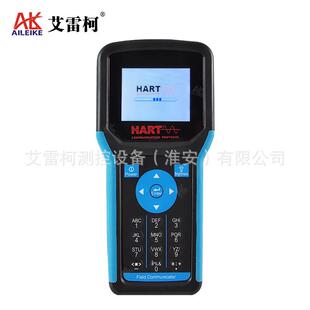 HART475手操器中文版彩屏手持式现场通迅温度压力变送器hart协议