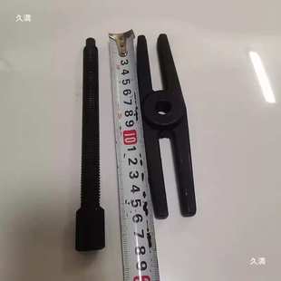 拉马配件丝杆和扁担拉玛工具轴承卡盘变速箱拆卸螺杆大全