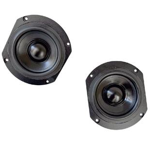 单只价丹麦皮亚力士5.25寸中低音喇叭垒德株