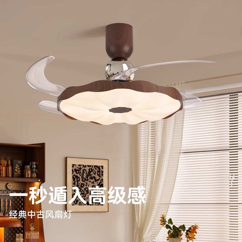 奶油风风扇灯餐厅吊灯法式中古电扇灯隐形无叶吊扇灯卧室灯吸顶灯