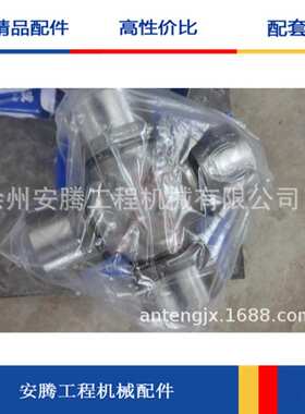 铲车配件ZL30G ZL50GN LW500KN ZL50GV 万向节总成860117405