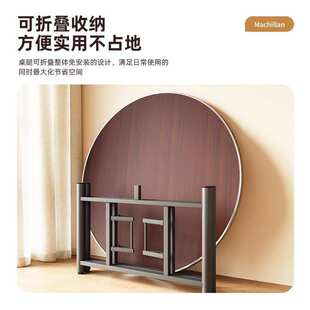 实木大圆餐桌可折叠饭桌椅组合洽谈新中式吃饭桌子家用桌面板转盘