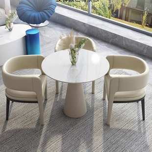 美蒂斯售楼处酒店洽谈接待椅现代简约休息区会客商用谈判桌椅组合